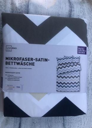 Постельное белье livarno/lidl king size из микрофибры сатин 240 x 240