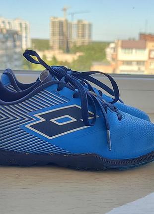 Детские бутсы lotto, футзалки