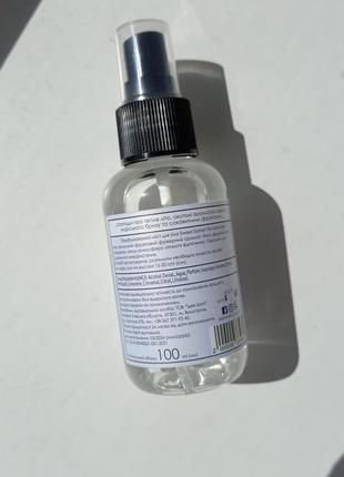 Спреи для тела mermade / lovit / мисты / sweet sorbet / merry cherry