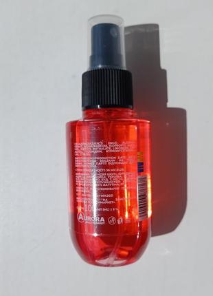 Спреи для тела mermade / lovit / мисты / sweet sorbet / merry cherry