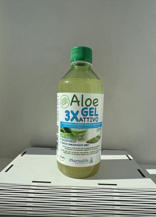 Гель алое 3х" pharmalife, 500мл
