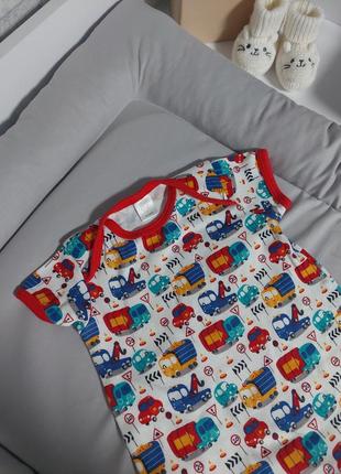 Пісочник на хлопчика 0-3 місяці