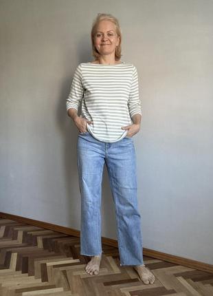 Джинси