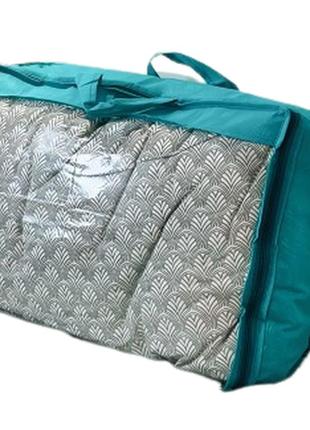 Сумка-чемодан из пвх для одеял и подушек s - 55*45*18 см (лазурь)