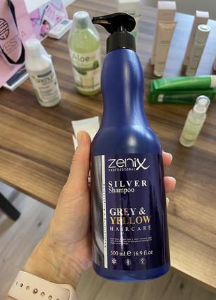 Серебряный шампунь для осветленных, мелированных и седых волос zenix
