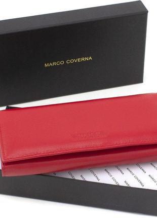 Женский кошелек из натуральной кожи с фиксацией на клапан с магнитами 18,5х9 marco coverna ma150-1-red(17977)