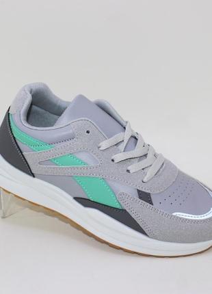 Серо-бирюзовые женские кроссовки производитель украина