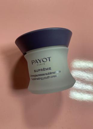 Омолаживающий крем для лица payot 🥰 оригинал