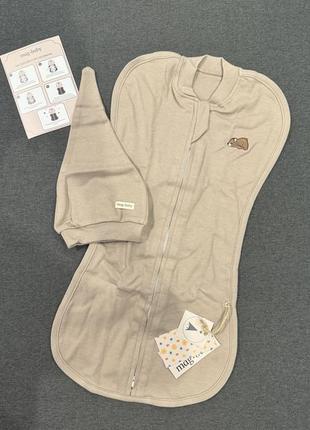 Євро пелюшка на блискавці