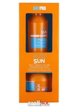 Набір для сонцезахисної обробки волосся kaypro kay sun шампунь 100 мл + маска 100 мл