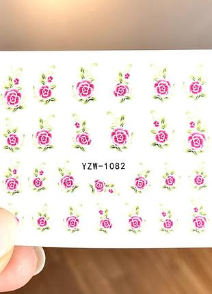 Водный слайдер-наклейка для маникюра