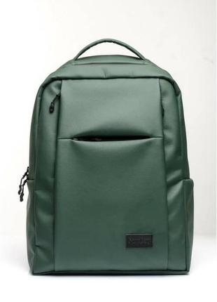 Чоловічий рюкзак sambag zard х зелений5 фото