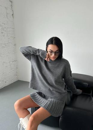 Костюм юбка свитерик вязкая 🧵🤗