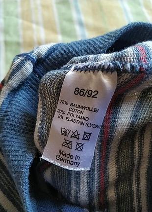 Полосатые колготы 3