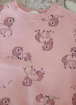 Кофта дитяча 6-8р 2