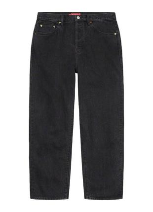 Supreme baggy jeans