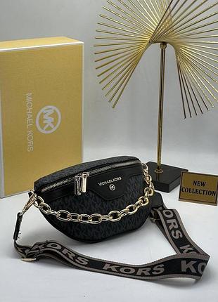 Сумочка в стилі michael kors