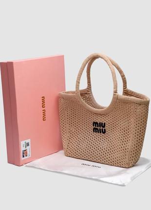Miu Miu Matelassé tweed mini bag (