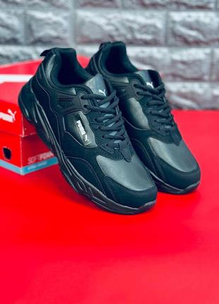 Мужское кроссовки puma черненое кожаные кроссовки пума мужские кроссовки пума