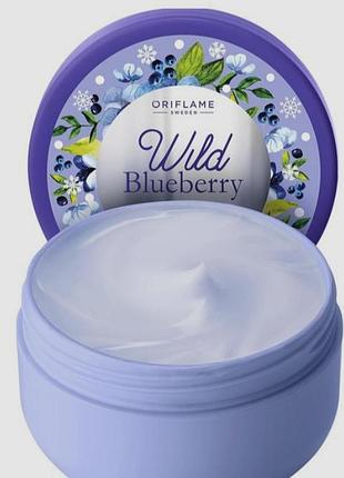 Крем для лица и тела wild blueberry oriflame, 150 мл
