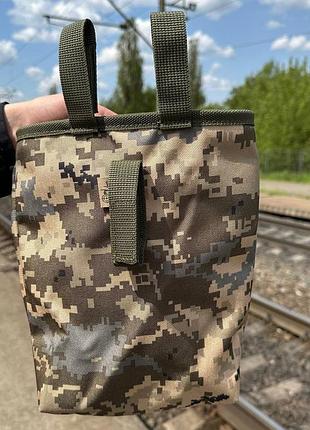 Сумка для скидання магазинів мультикам, піксель, хакі