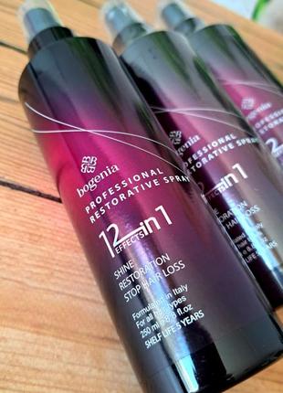 Професійний спрей для волосся 12в1 proffesional restorative spray bogenia 250 мл