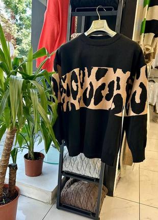 В'язаний светр оверсайз