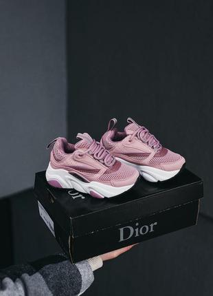 Кроссовки детские в стиле dior home