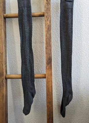 Серые гетры заколенки 37-42р.р