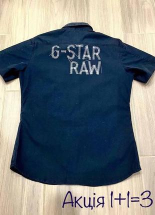 Акція 🎁 стильна сорочка g star raw чорного кольору levis dickies