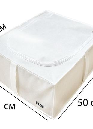 Короб для хранения вещей со съемной перегородкой 50*41*18 cм  (белый)2 фото