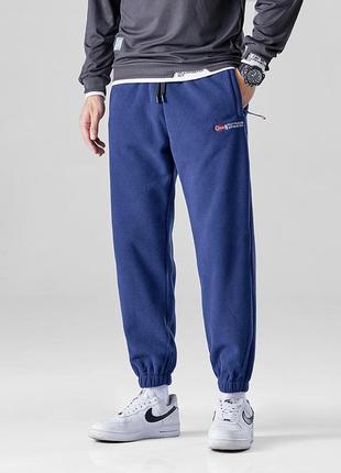 Флисовые брюки 4 цвета