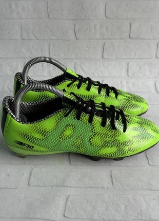 Adidas f50 adizero pas cher hotsell
