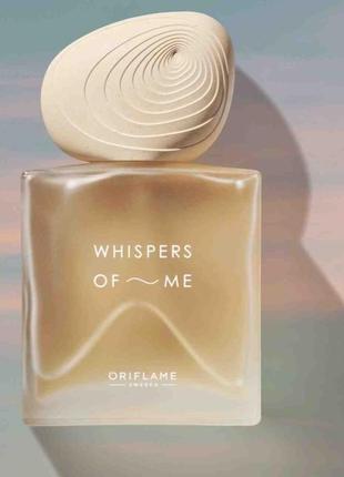 Парфюмерная вода whispers of me [уиспэз оф ми]