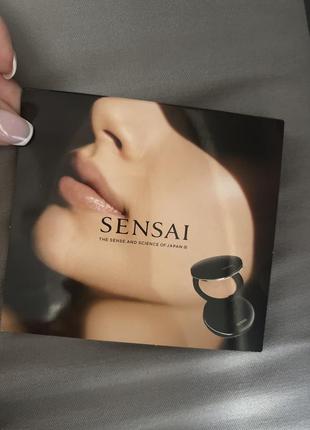 Пробник пудра sensai total finish a found de teint poudre foundational