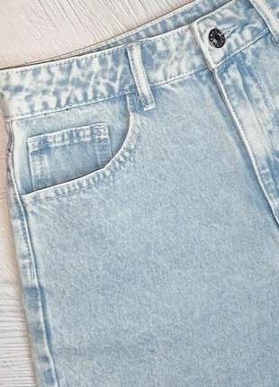 💝2+1=4 стильні блакитні джинсові шорти бермуди висока посадка shein, розмір 44 - 466 фото