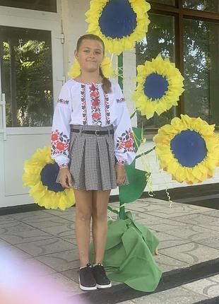 Вишиванка 9