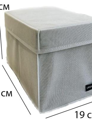 Ящик-органайзер для зберігання речей з кришкою m — 30*19*19 см (білий)2 фото