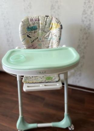 Стульчик для кормления tilly