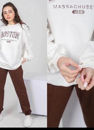 Костюм "boston"