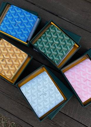 Гаманці від goyard