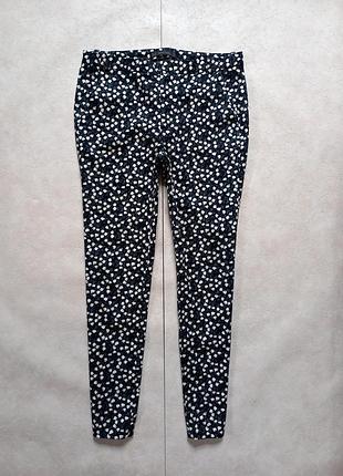 Котоновые зауженные штани брюки скинни zara, 36 размер.
