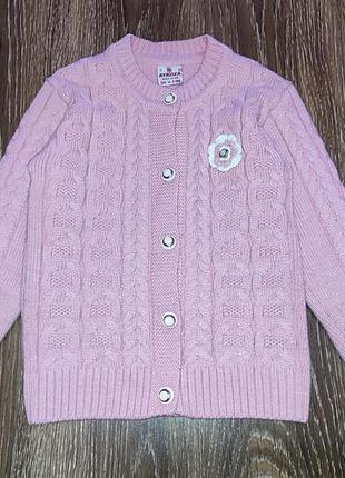 Теплая вязаная кофта для девочки 122-128см 6-7р kids club