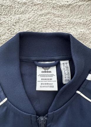 Костюм adidas