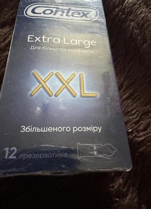 Презервативы contex лучшего размера 12 шт