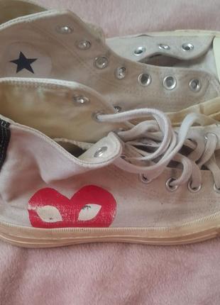 Converse Chuck Taylor All Star All Terrain Iron Grey Black Egret