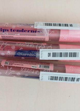 Блиск для губ glambee lips tenderness4 фото