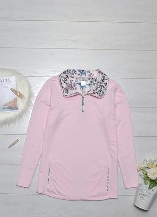 Красива комбінована кофта basically you.