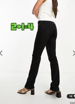 💝2+1=4 женские серо-черные прямые джинсы стрейч высокая посадка crimson, размер 50 - 52