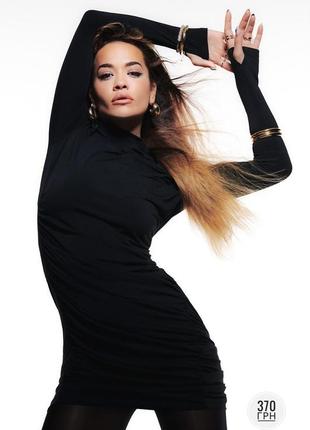 Плаття приталене в колаборації rita ora